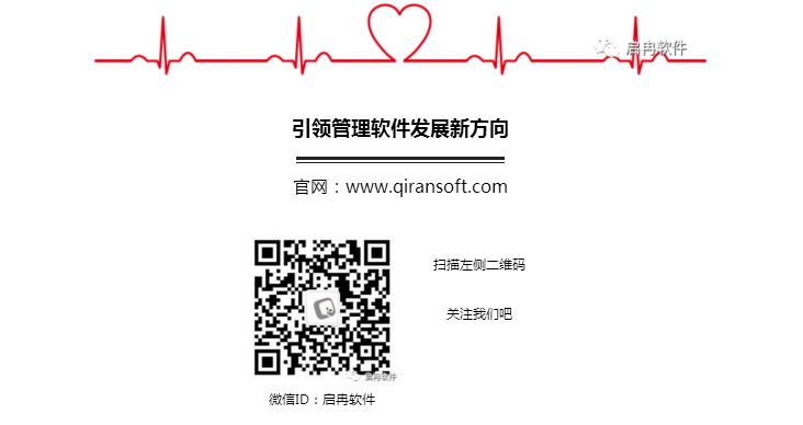 啟冉關(guān)注.png 啟冉關(guān)注.png