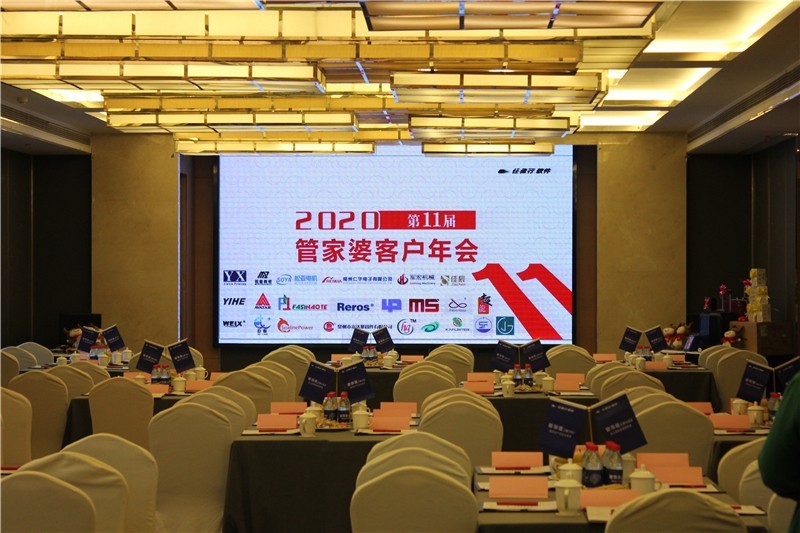 正圖.JPG 正圖.JPG