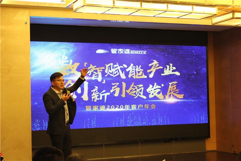 毛特寫.JPG 毛特寫.JPG