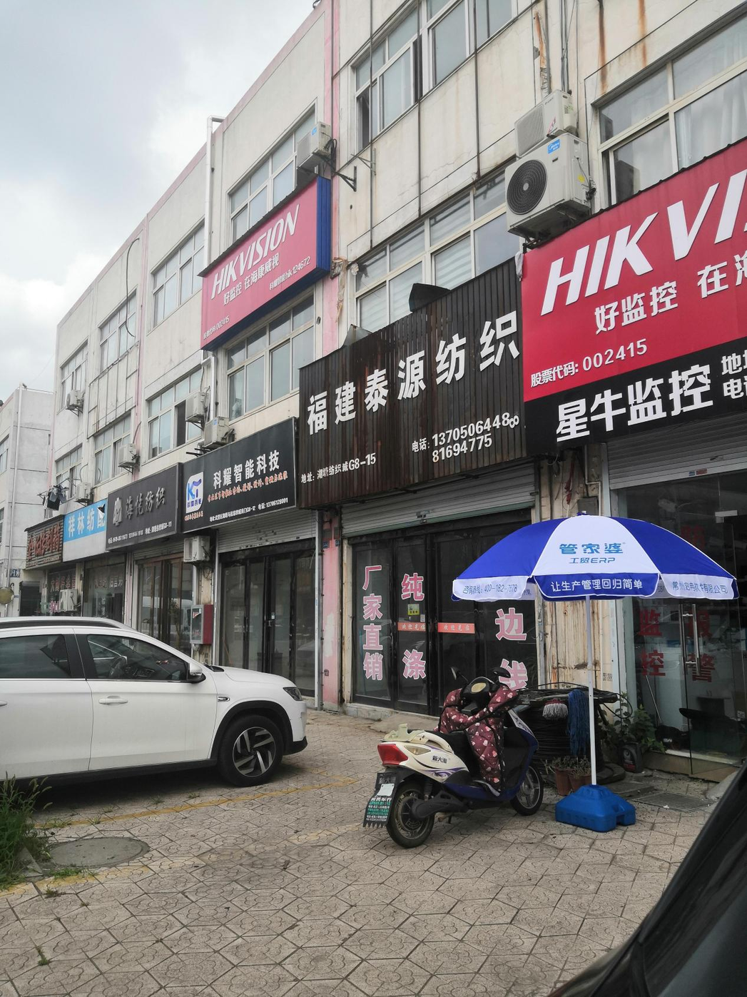 圖片18.png 圖片18.png