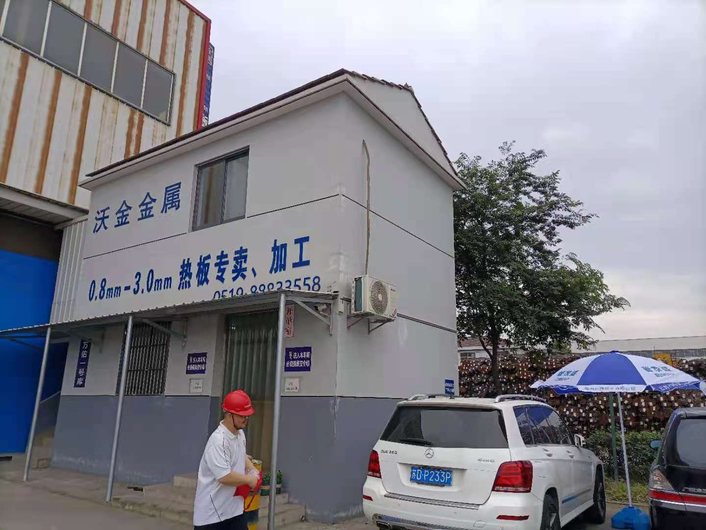 圖片26.png 圖片26.png